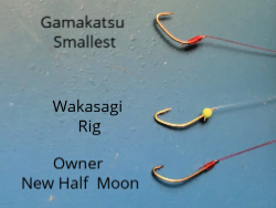 wakasagi-hooks-4.jpg