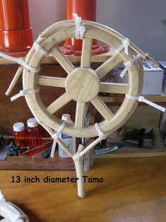 13 inch Tamo.jpg