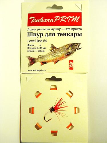 Лески